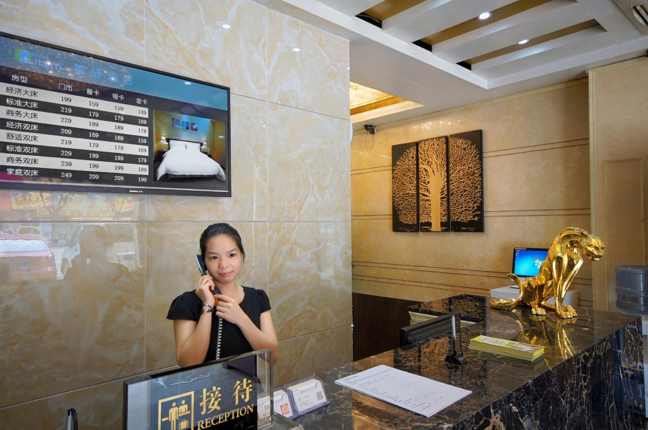 Jianyi Hotel Гуанчжоу Экстерьер фото